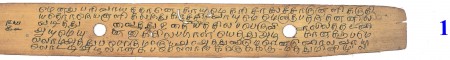 ஆசிரியர் 