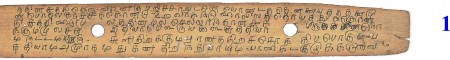 ஆசிரியர் 