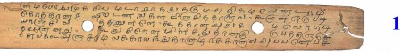 ஆசிரியர் 