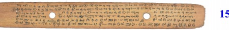ஆசிரியர் 