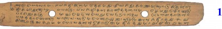 ஆசிரியர் 