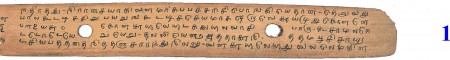 ஆசிரியர் 
