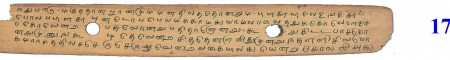 ஆசிரியர் 
