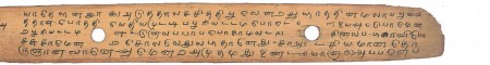 ஆசிரியர் 