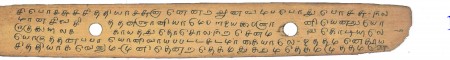 ஆசிரியர் 