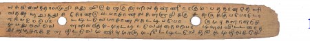 ஆசிரியர் 
