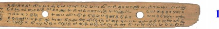 ஆசிரியர் 