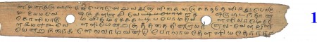 ஆசிரியர் 