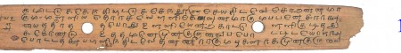 ஆசிரியர் 