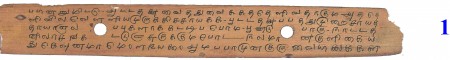 ஆசிரியர் 