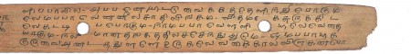 ஆசிரியர் 