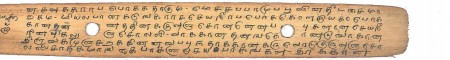 ஆசிரியர் 