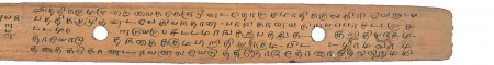ஆசிரியர் 