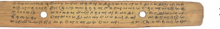 ஆசிரியர் 