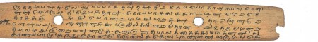 ஆசிரியர் 