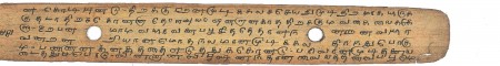 ஆசிரியர் 