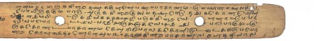 ஆசிரியர் 