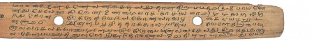 ஆசிரியர் 