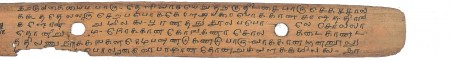 ஆசிரியர் 