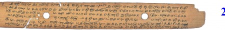 ஆசிரியர் 