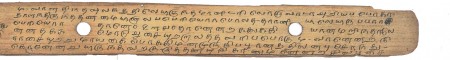 ஆசிரியர் 