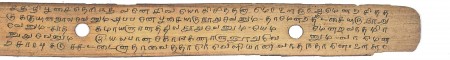 ஆசிரியர் 