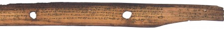 ஆசிரியர் 