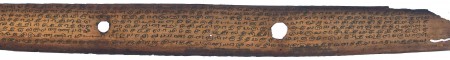 ஆசிரியர் 