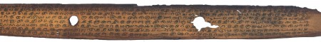 ஆசிரியர் 