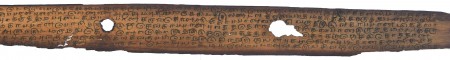 ஆசிரியர் 