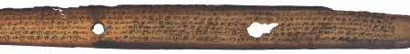 ஆசிரியர் 