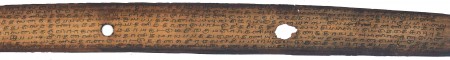 ஆசிரியர் 