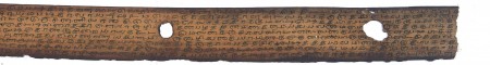 ஆசிரியர் 
