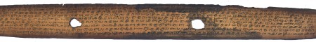 ஆசிரியர் 