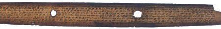 ஆசிரியர் 