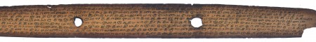 ஆசிரியர் 
