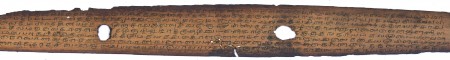 ஆசிரியர் 