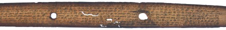 ஆசிரியர் 