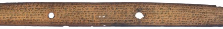 ஆசிரியர் 