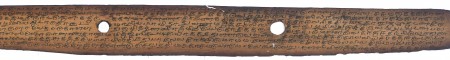 ஆசிரியர் 