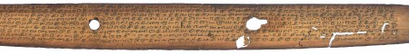 ஆசிரியர் 