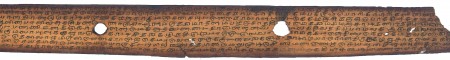 ஆசிரியர் 
