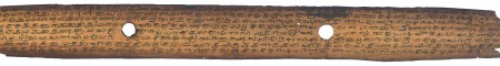 ஆசிரியர் 