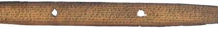 ஆசிரியர் 