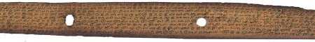 ஆசிரியர் 