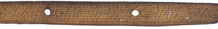 ஆசிரியர் 