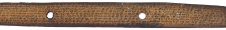 ஆசிரியர் 