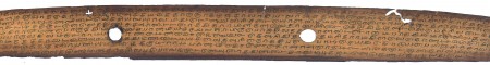 ஆசிரியர் 
