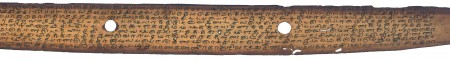 ஆசிரியர் 