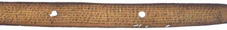 ஆசிரியர் 